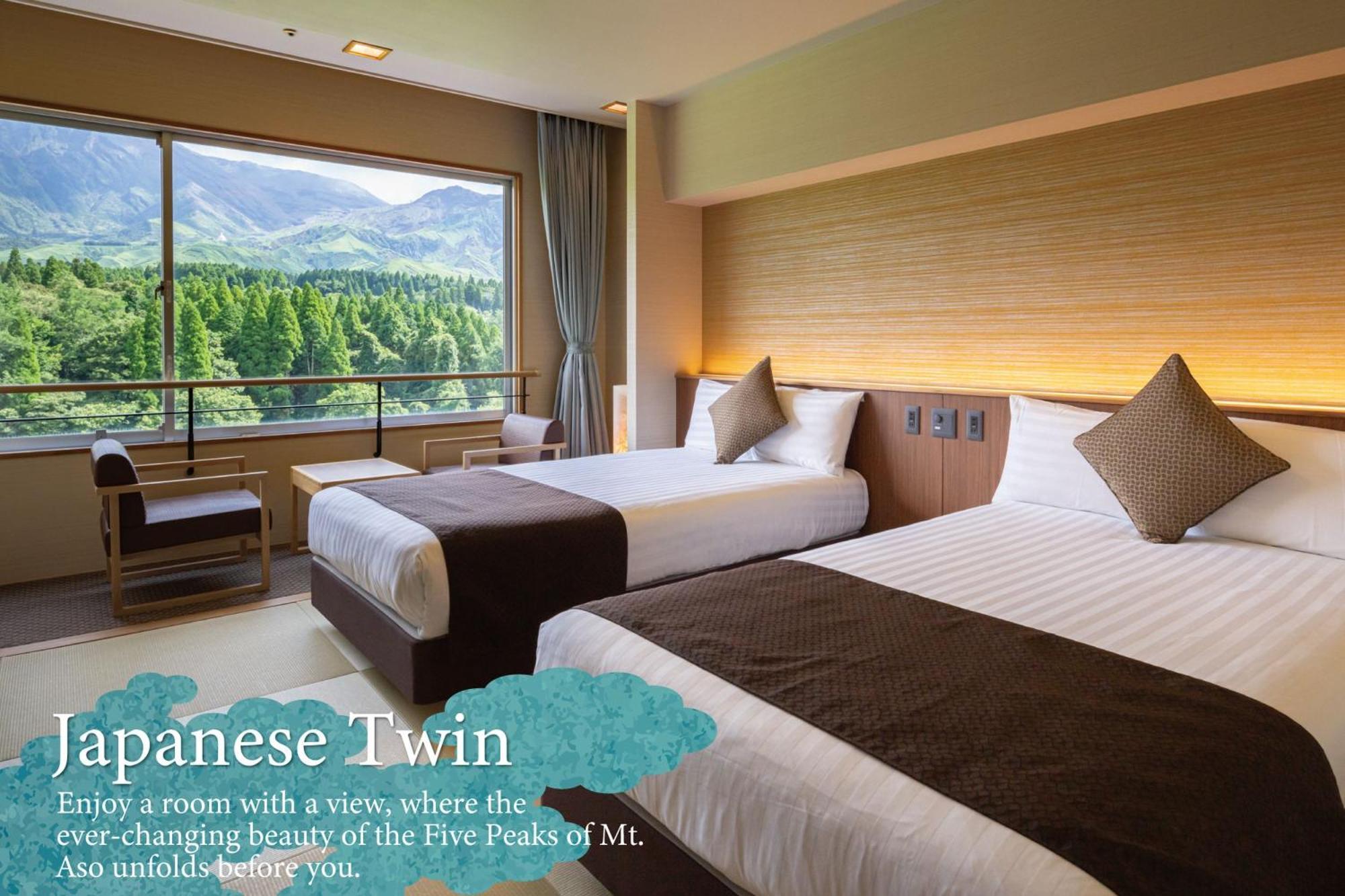 Kamenoi Hotel Aso Zewnętrze zdjęcie