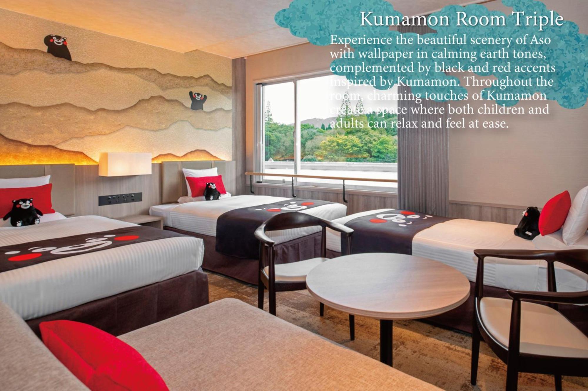 Kamenoi Hotel Aso Zewnętrze zdjęcie