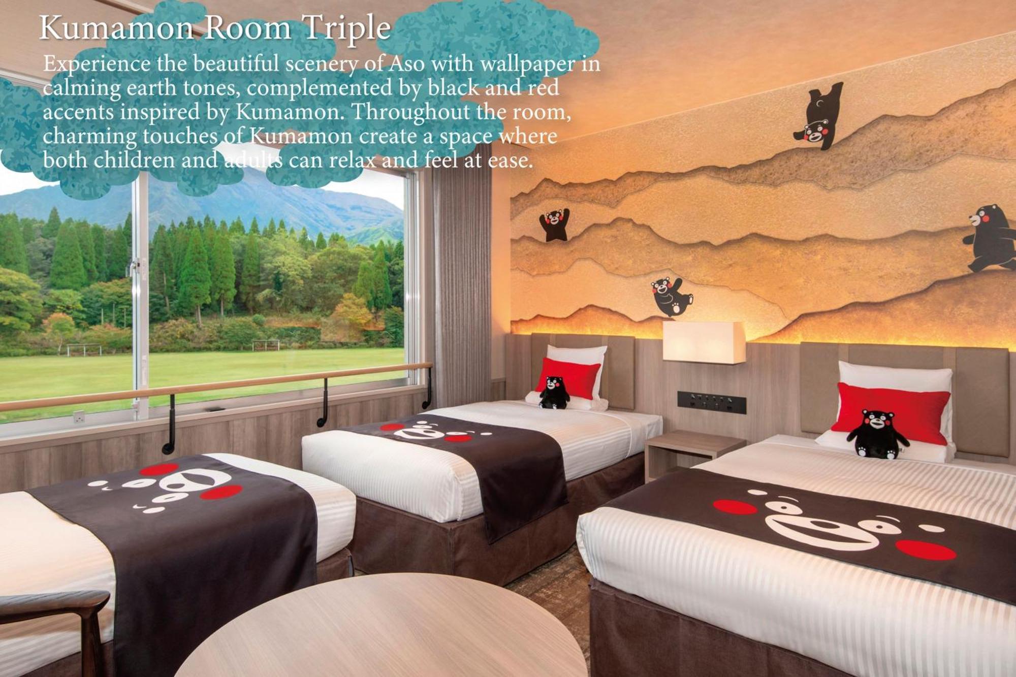Kamenoi Hotel Aso Zewnętrze zdjęcie